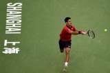 Novak Djokovic eliminó a Feliciano López del Masters 1000 de Shanghái