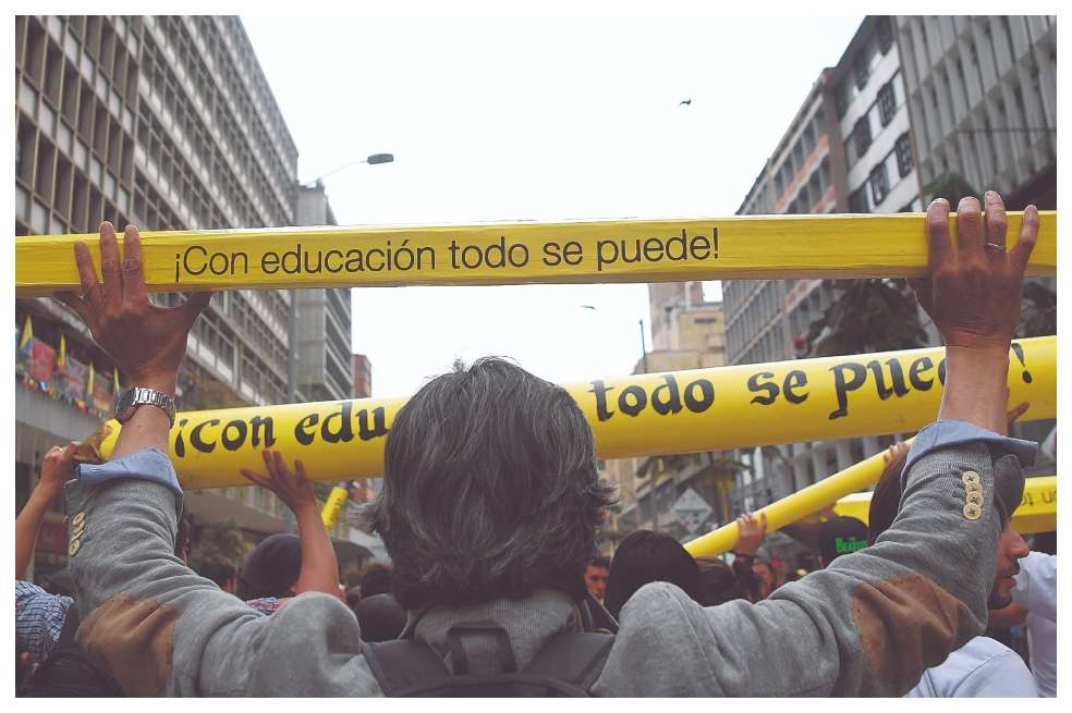 En la actualidad el Ministerio de Educación, por medio de la Subdirección de Inspección y Vigilancia, se encarga de vigilar, inspeccionar y controlar la educación superior.