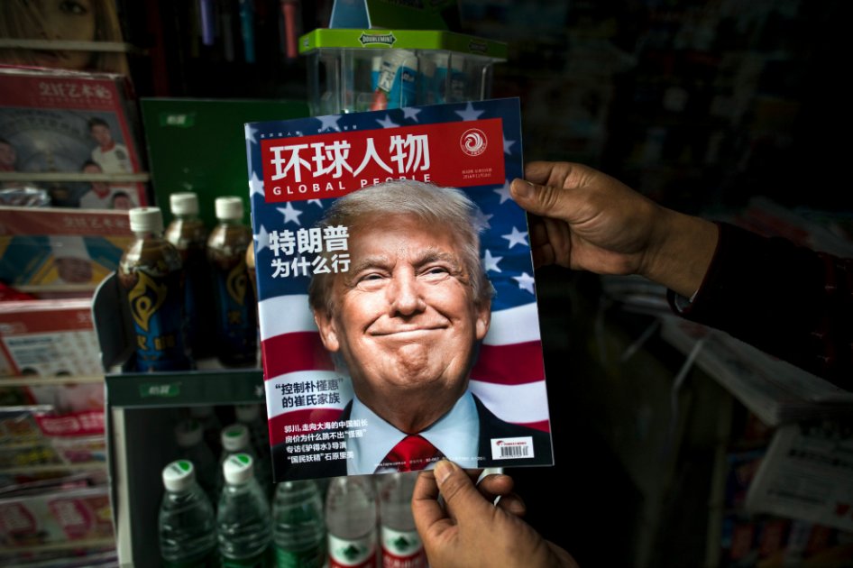 Esta fue la portada de Global People tras la victoria de Donald Trump en las elecciones del 8 de noviembre. / AFP