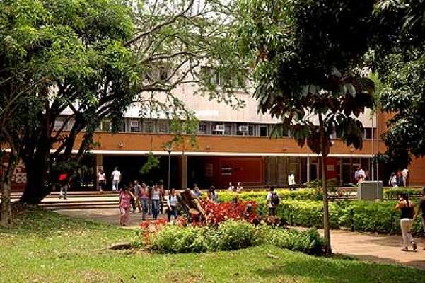 Universidad del Valle. Imagen de referencia.