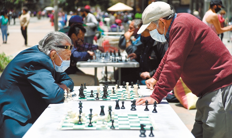 Centro Bogotá, nueva realidad pandemia?