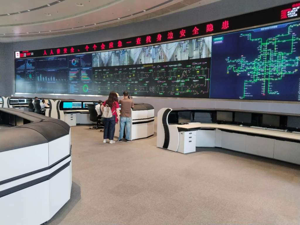 El Metro de Bogotá contará con un centro de operación similar al de la red del metro de Xi’an, en China. Estará en la estación 13, en la calle 26 con avenida Caracas.