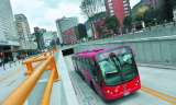 La séptima es Bogotá