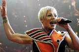‘Pink’ estará en ceremonia de los premios Óscar