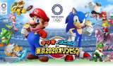 Esta es la razón por la que París 2024 no tuvo videojuego de Mario & Sonic