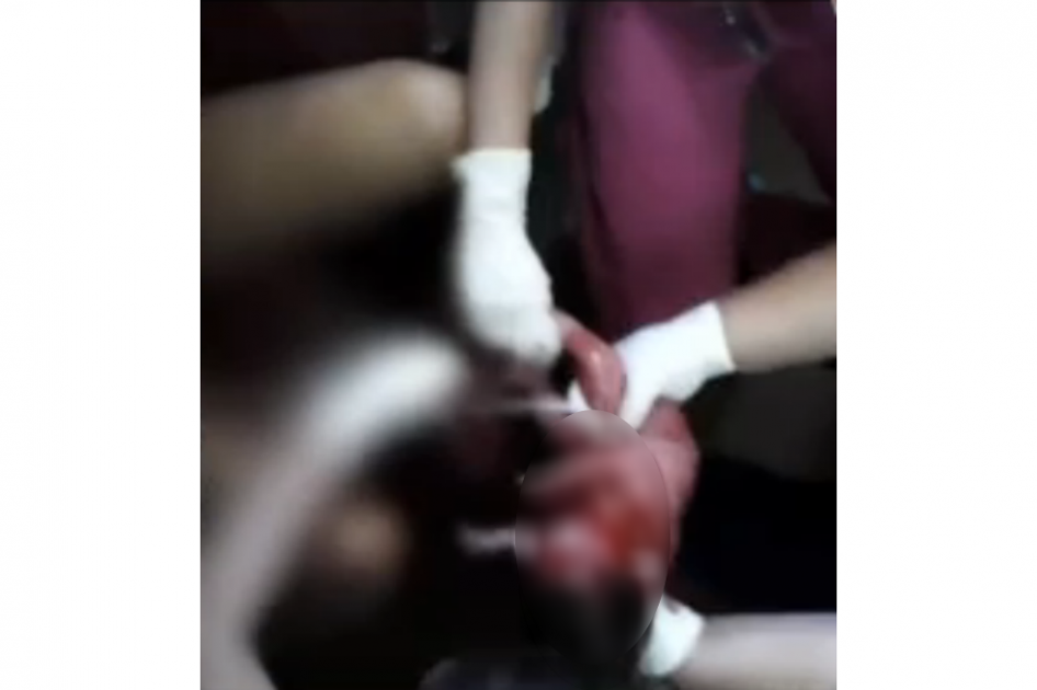 Captura de video