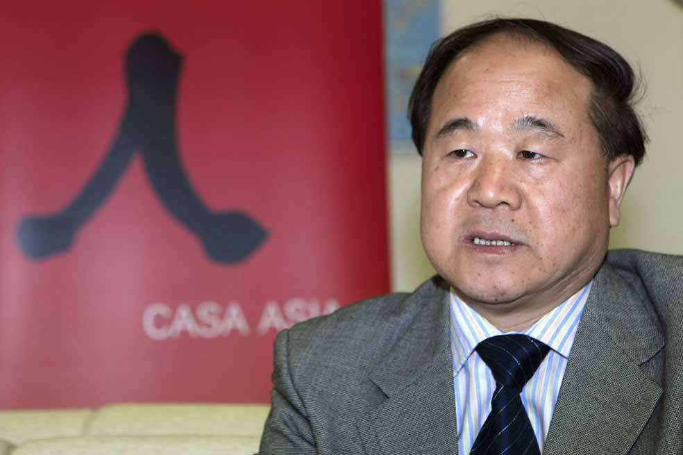 Mo Yan, premio Nobel de literatura 2012. Archivo.