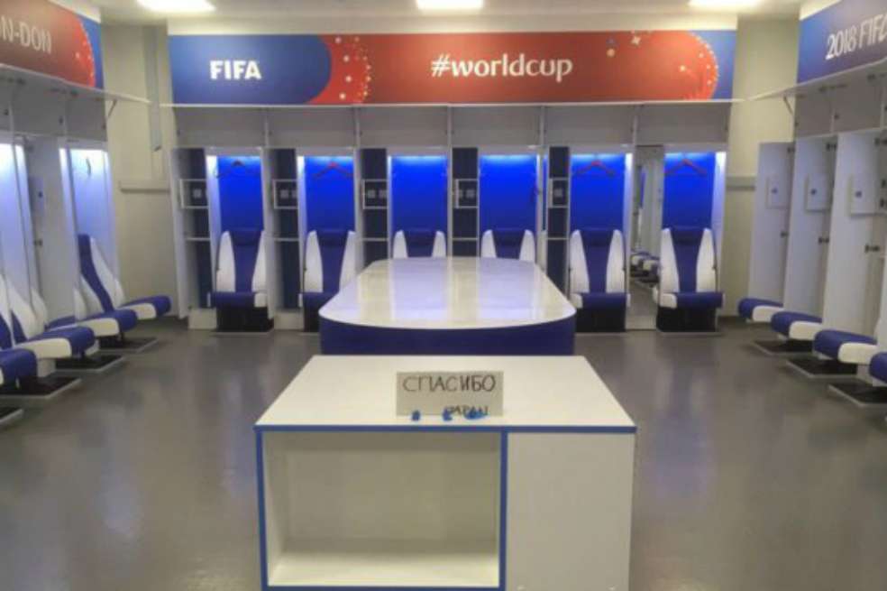 Así quedó el camerino de Japón tras el partido contra Bélgica. / Captura de pantalla @Sporf
