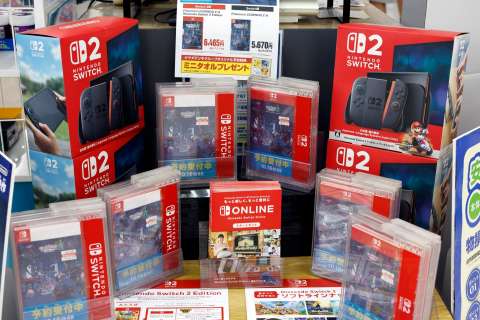 Estas son las impresionantes ventas de Donkey Kong Bananza y Mario Kart World