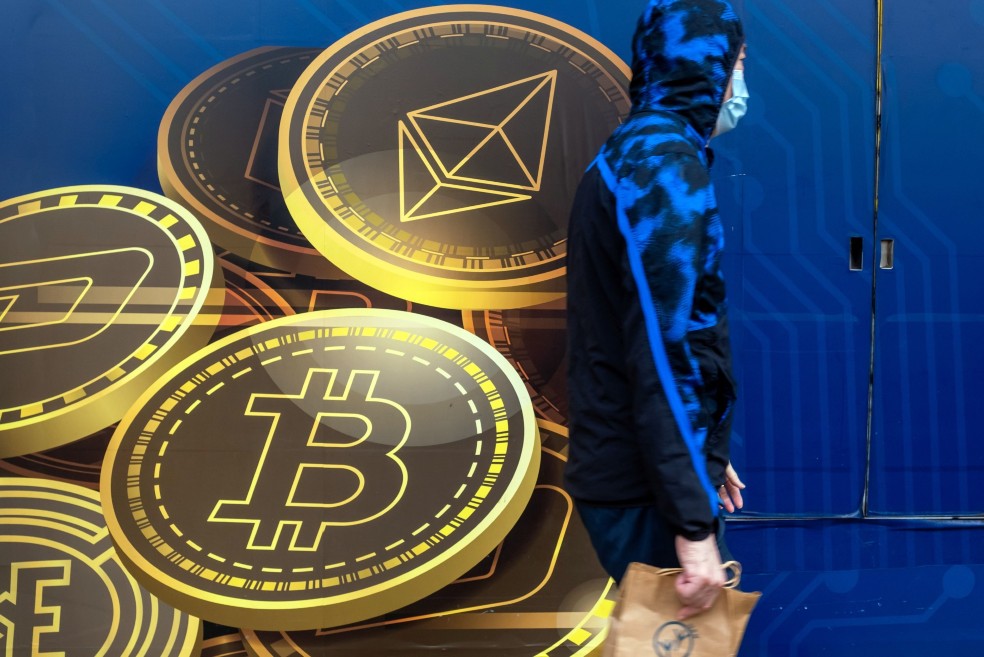 Jamaica saca su criptomoneda