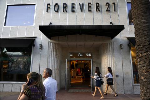 Tienda de ropa Forever 21 se declaró en quiebra