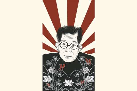 Kenzaburo Oé: El dolor, esa resignificación de la vida (Letras de Oriente)