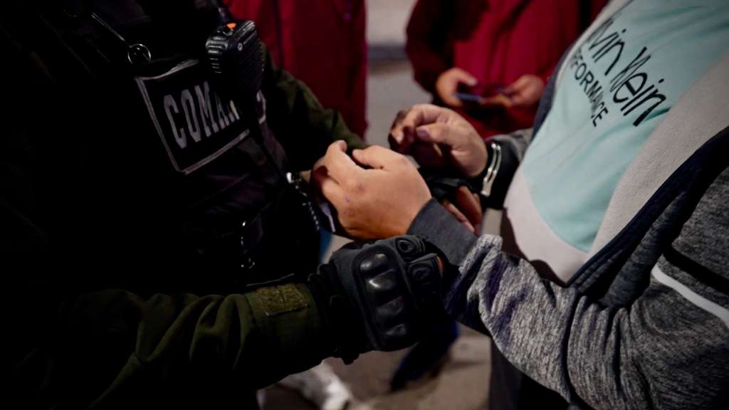 Secretaría de Seguridad. 24 de julio de 2024