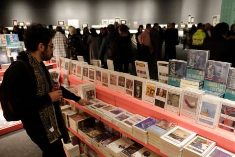 Prográmese para el 20 de abril en la FILBo