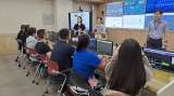 Amplían plazo para que docentes apliquen a cursos gratuitos en Corea del Sur