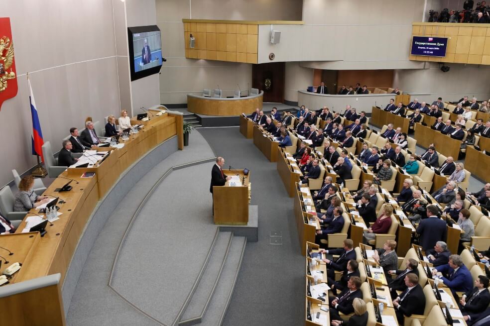 La Duma rusa debate la gran reforma constitucional propuesta por Vladimir Putin. / EFE