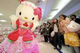 Hello Kitty, la gatita nipona, cumple 40 años