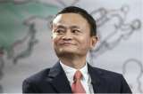 Las autoridades chinas de la competencia investigan a Alibaba por monopolio