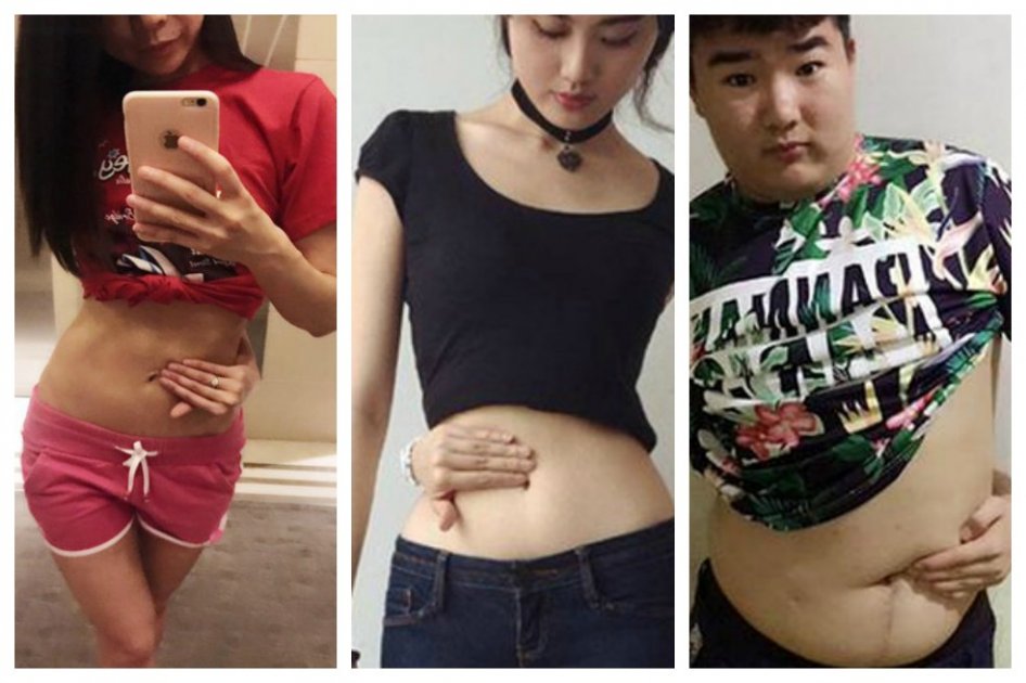 Estas son algunas de las imágenes del #Bellybuttonchallenge que circulan en redes.