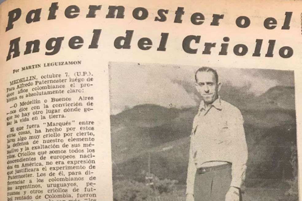 Archivo