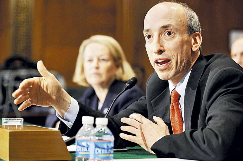 Gary Gensler, director de la Comisión de Comercio de Materias Primas y Futuros de Estados Unidos. / AFP