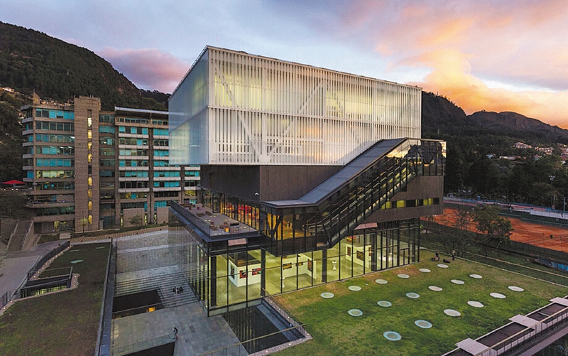 La facultad de artes en la Universidad Javeriana de Bogotá.