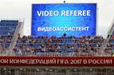 Es oficial: en Rusia 2018 se usará el VAR