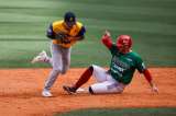 No hubo tercer lugar en la Serie del Caribe: Colombia perdió con México
