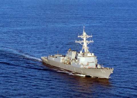 Comando Sur de Estados Unidos realiza operación en aguas cercanas a Venezuela