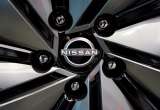 Nissan espera vender 3,8 millones de vehículos en 2022