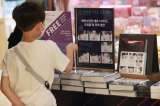 El grupo surcoreano BTS publica un libro para celebrar sus 10 años de carrera
