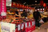 La economía china creció 4,8 % en el primer trimestre del año