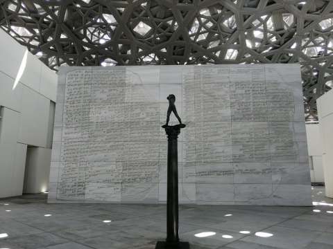 Seguridad de las obras prestadas al Louvre Abu Dabi preocupa a Francia en medio de la guerra