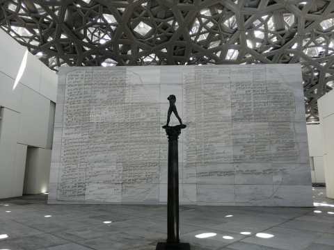 Seguridad de las obras prestadas al Louvre Abu Dabi preocupa a Francia en medio de la guerra
