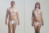 Ganador de Bienal Neosurrealista expone en Bogotá