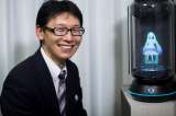 El hombre japonés que se "casó" con un holograma