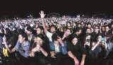 Sector de los grandes eventos está listo para subir el telón
