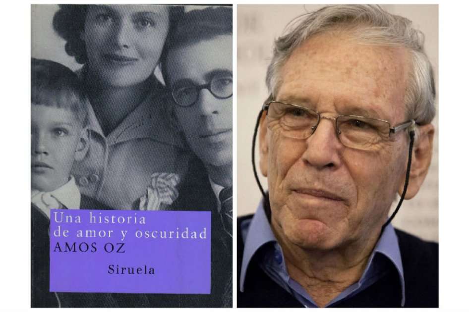 Amos Oz ha sido candidato al Premio Nobel de Literatura y ganó en 2007 el Premio Príncipe de Asturias de las Letras. / EFE