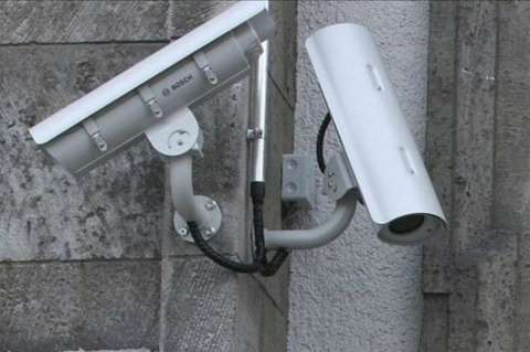 Distrito busca construir un centro de comando de control y vigilancia para Bogotá