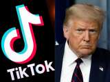 Venta de TikTok en EE.UU.: los posibles compradores y una eventual prórroga