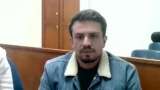Imputan cargos de feminicidio a gerente de banco señalado de asesinar a su pareja