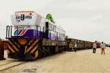 ¡Ahí viene el tren!
