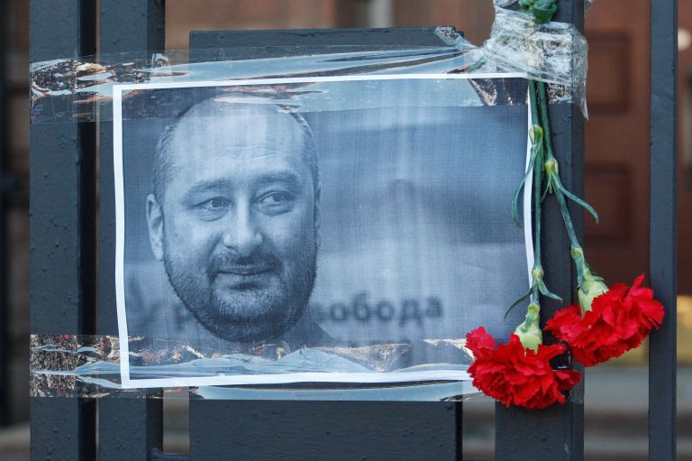 Muerte y espionaje: Ucrania acusa a Rusia del asesinato de un periodista en Kiev