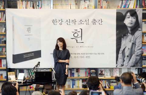 Han Kang pasa de 500 mil a un millón de libros vendidos en Corea del Sur