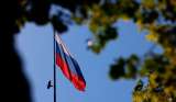 Así es como Putin hizo de Japón un centro de espionaje