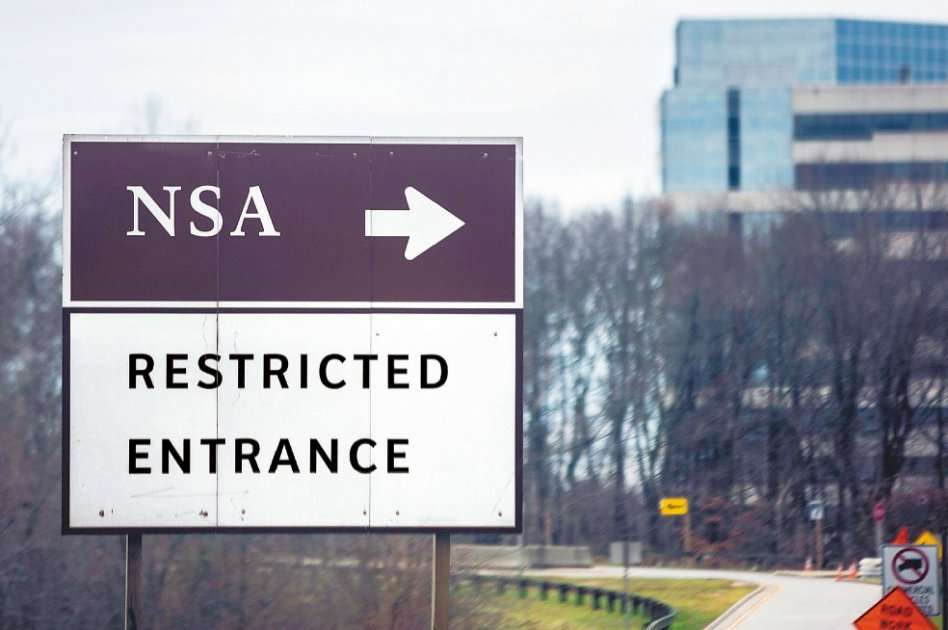 El cuartel general de la NSA, en Fort Meade, Maryland. /EFE