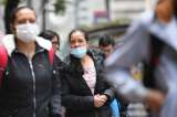 Proponen ampliar alcance del impuesto al patrimonio para enfrentar el coronavirus