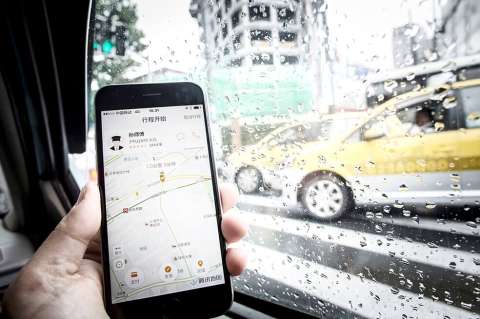 ¿Qué es DiDi y cómo planea diferenciarse de otras apps de transporte en Colombia?