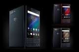 Actualizaciones del BlackBerry Key 2: un teléfono que aún se aferra al teclado físico