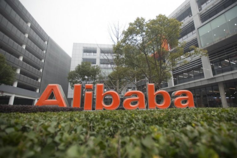 Alibaba podría convertirse en patrocinadora de la FIFA